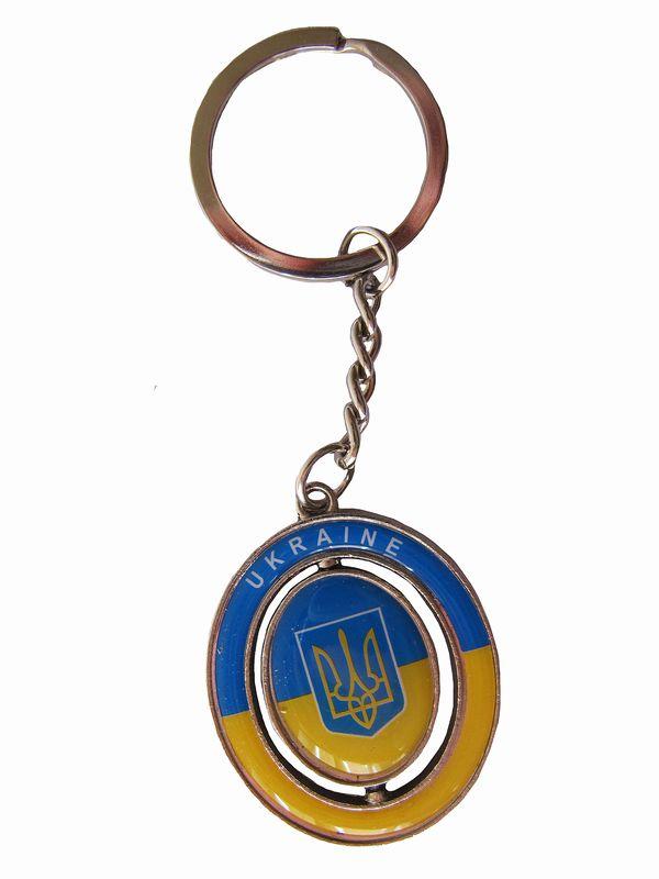 Брелок металічний "Круть-верть"