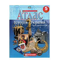 Атлас" Історія України, 5 клас"