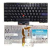 Оригинальная клавиатура для ноутбука Lenovo ThinkPad T400S series, ru, black