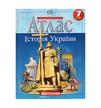 Атлас" Історія України, 7 клас"