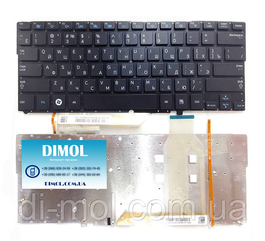 Оригинальная клавиатура для Samsung NP900X3A series, rus, black, без ...
