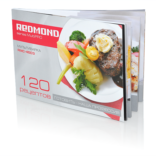 Книга рецептов Redmond RMC-M45011, цена 150 грн — Prom.ua (ID#588723572)
