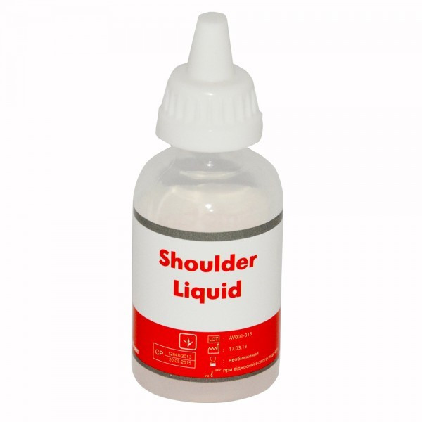 Emotions shoulder liquid, рідина для плечової маси (рідина для плечової маси Емоушенз,Эмоушенз) 20 мл, фото 1