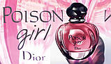 Christian Dior Poison Girl парфумована вода 100ml NNR ORGIN /9-88, фото 2