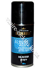 Піна растяжитель Shoe Stretch Blyskavka Premium 150 мл