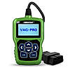 Програматор OBDSTAR VAG PRO COM Auto Key Programmer, фото 6