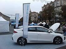 Флаги компанії Hyundai Україна на шоу електротранспорту "EcoDriveShow"
