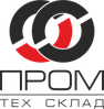 ПРОМТЕХСКЛАД