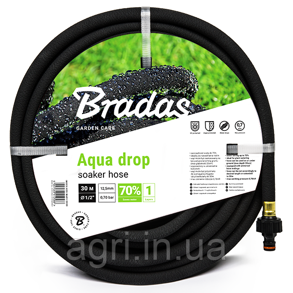 Шланг, що складається AQUA-DROP 1/2" — 7,5 м