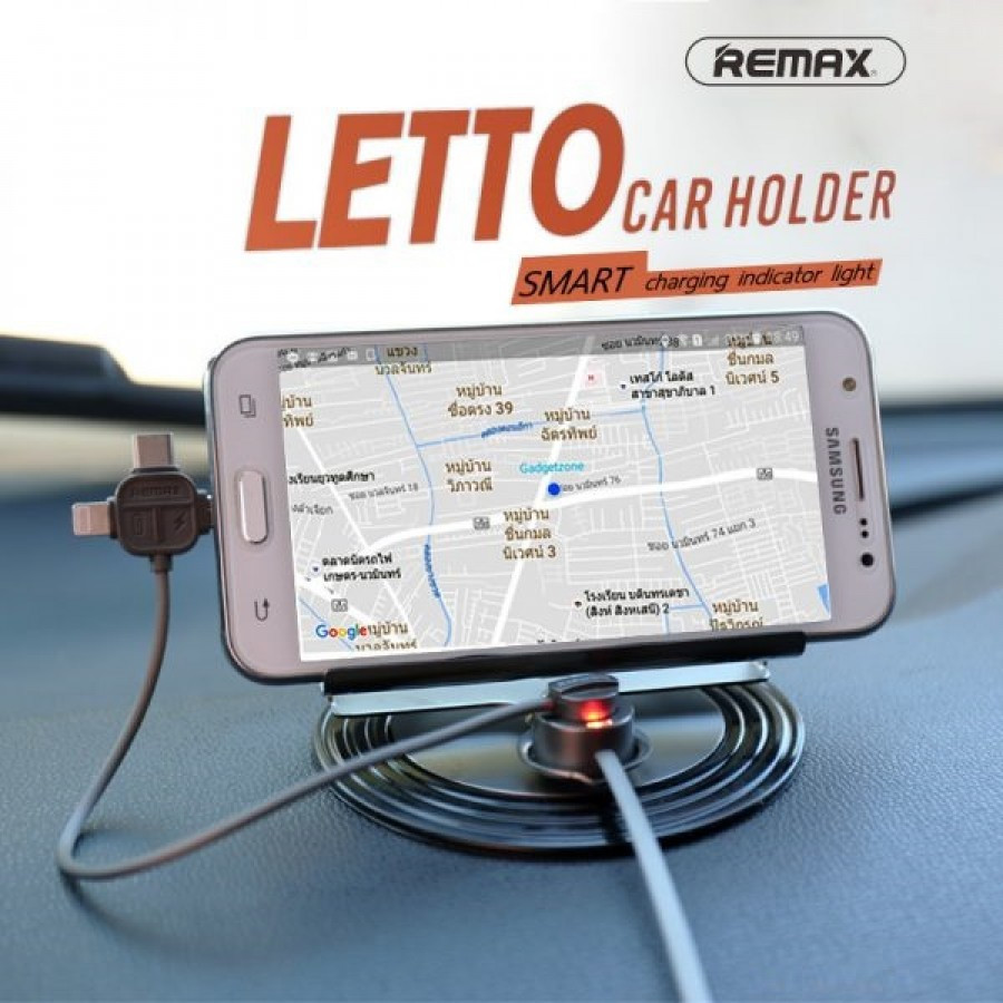 Автомобільний тримач-зарядка на торпеду Remax Letto Car Holder