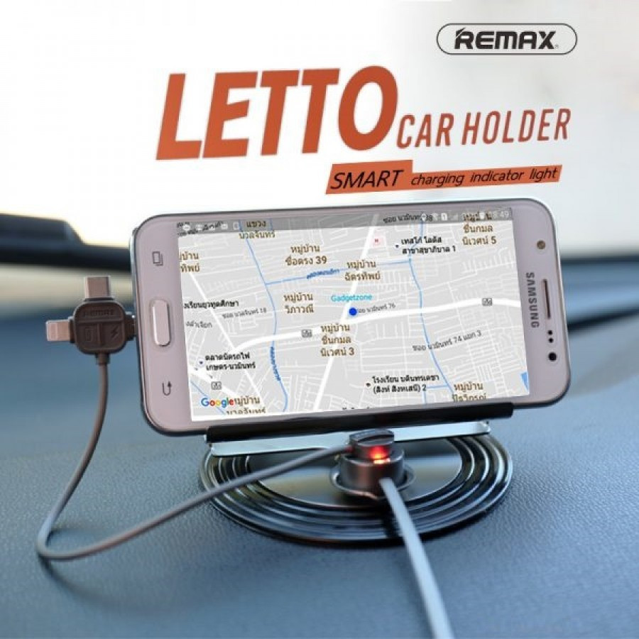 Автомобільний тримач-зарядка на торпеду Remax Letto Car Holder, фото 1