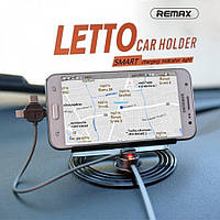 Автомобільний тримач-зарядка на торпеду Remax Letto Car Holder