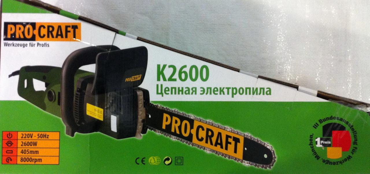 Электропила Procraft K2600 - фото 2 - id-p588823036