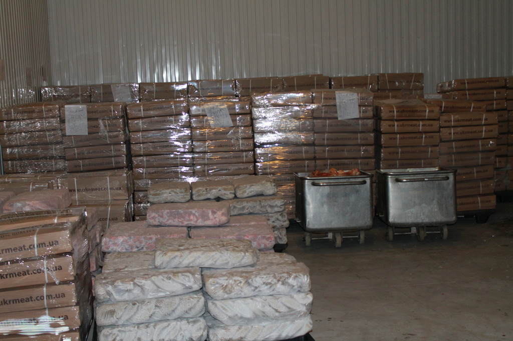 «Морозильна камера для зберігання заморожених продуктів 150 кв. м ...