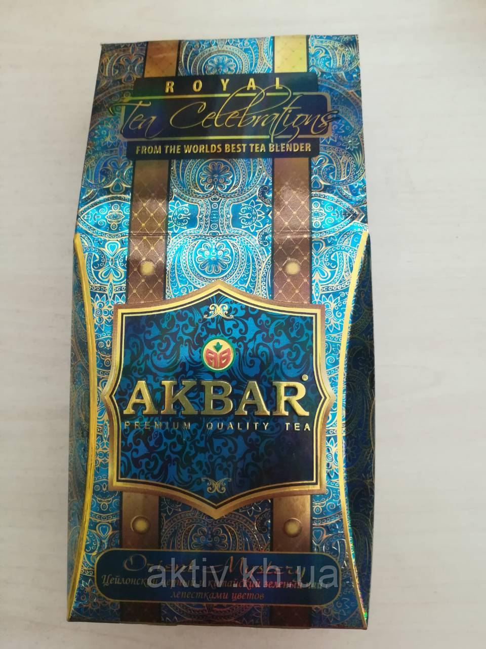 Чай Акбар Orient Mistery