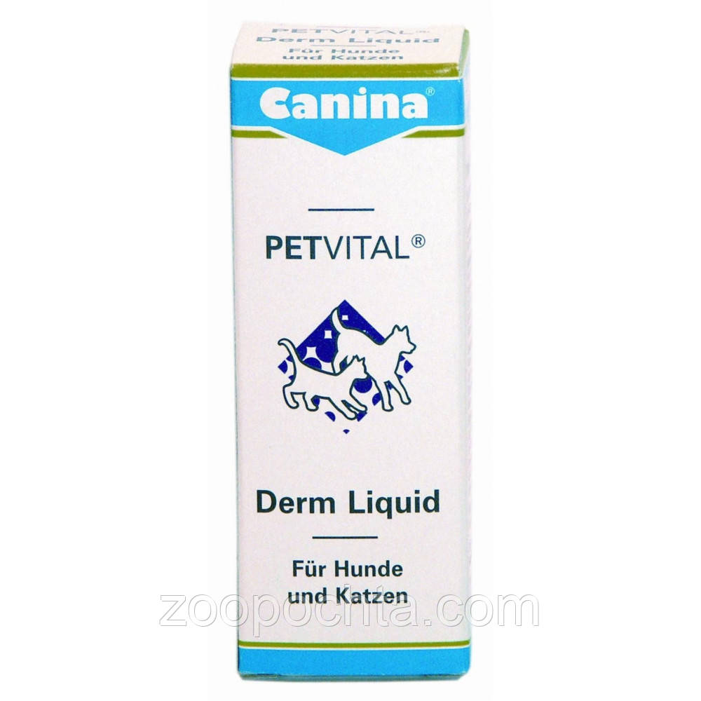 Canina (Каніна) Petvital Derm Liquid Петвіталь Дерм-Ліквід — тонік для проблемної шкіри та шерсті 25 мл