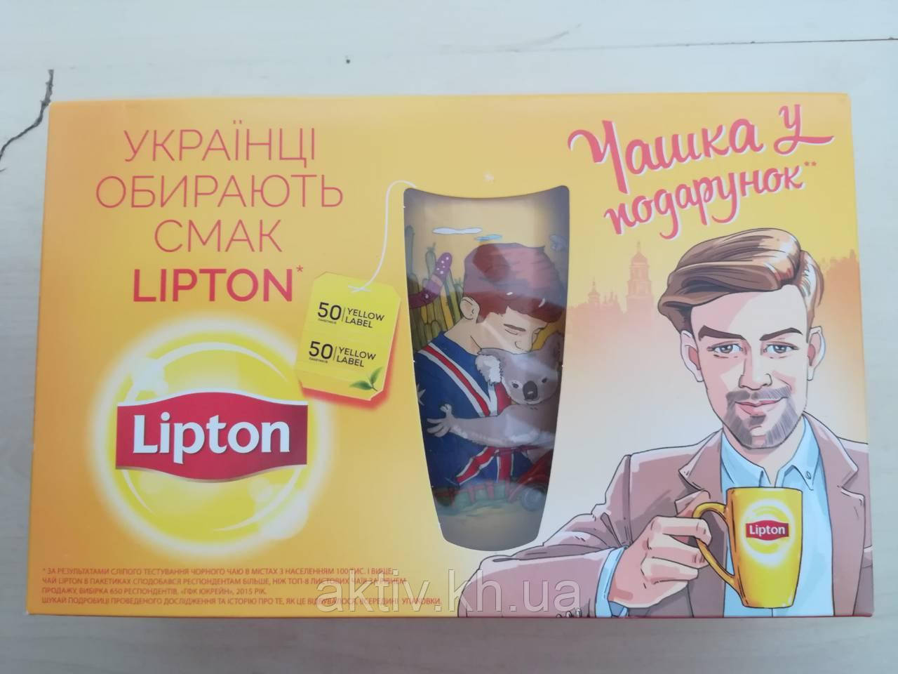 Набор чая Липтон с чашкой