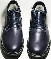 Мужские зимние ботинки на меху классические, пепельно синие Broni