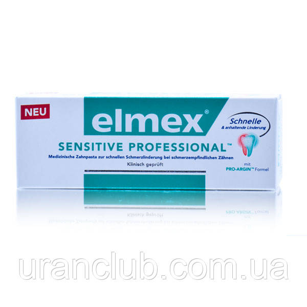 Зубная паста Elmex Sensitive Professional для чувствительных зубов 75 мл. - фото 4 - id-p41754168