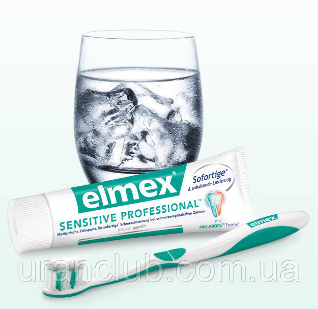 Зубная паста Elmex Sensitive Professional для чувствительных зубов 75 мл. - фото 1 - id-p41754168