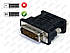 Перехідник DVI-I 24+5pin to VGA 15pin, фото 4