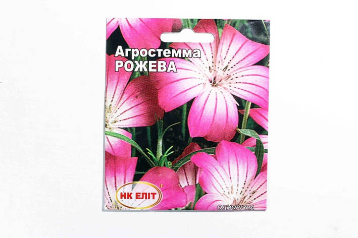 Насіння Квіти Агростемма Рожева 0,3 г 16292 НК Еліт, фото 1