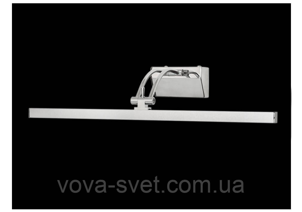 Підсвітка для картин (Luxe LED 6w Chrome)