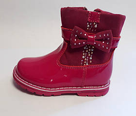 Черевики для дівчаток Малиновий, розмір 21 H114mix(21) Clibee Румунія