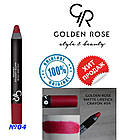 Помада-олівець для губ Golden rose crayon №4 Голден роуз, фото 2