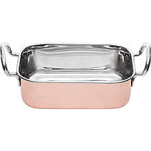 Міні деко 480 мл Stalgast (546058)