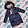 Дитяча зимова куртка для дівчаток оптом ADL, фото 4