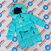 Дитяча зимова куртка для дівчаток оптом ADL
