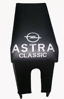 Підлокітник Opel Astra G Classic (Опель Астра) чорний з вишивкою