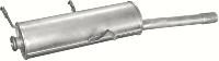 Глушитель CITROEN XSARA 1.6i (1587 см3) (1997 2000 гг) универсал (Ситроен Ксара)