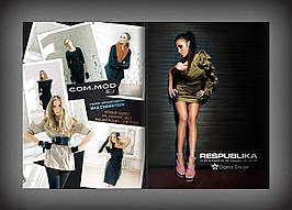 Дизайн та верстка журналу