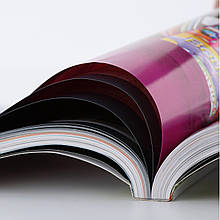 Розробка журналу