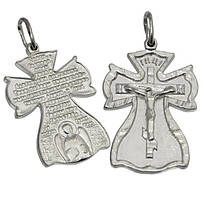 Срібний хрестик з молитвою 1010кр.