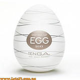 Мастурбатор чоловічий Tenga EGG Silky чоловічий мастурбатор тенга силіконова вагіна тенга егг для чоловіків, фото 4