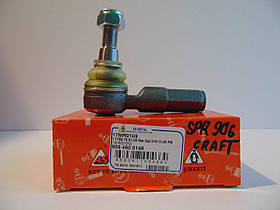 As Metal Наконечник кермовий Sprinter 906, VW Crafter 17MR0105