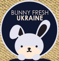 Ароматизатори Bunny Fresh