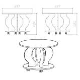 Стіл журнальний Ринг (Компаніт) 697х697х484мм, фото 3