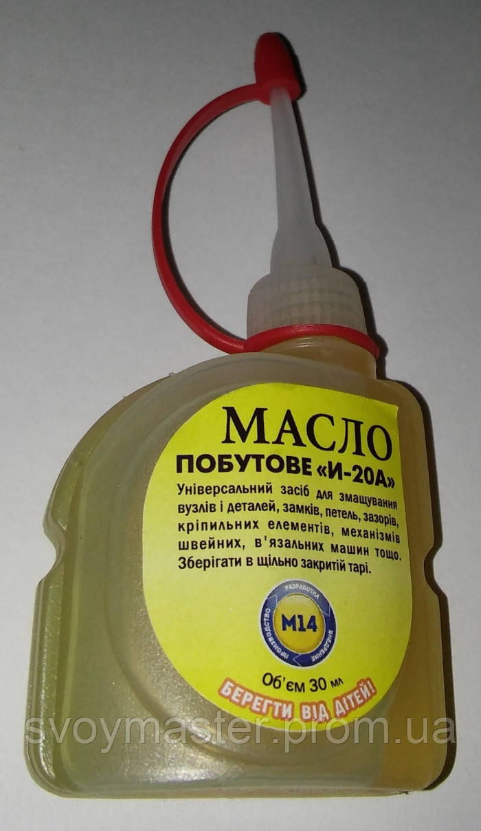 Мастило для деталей крісла