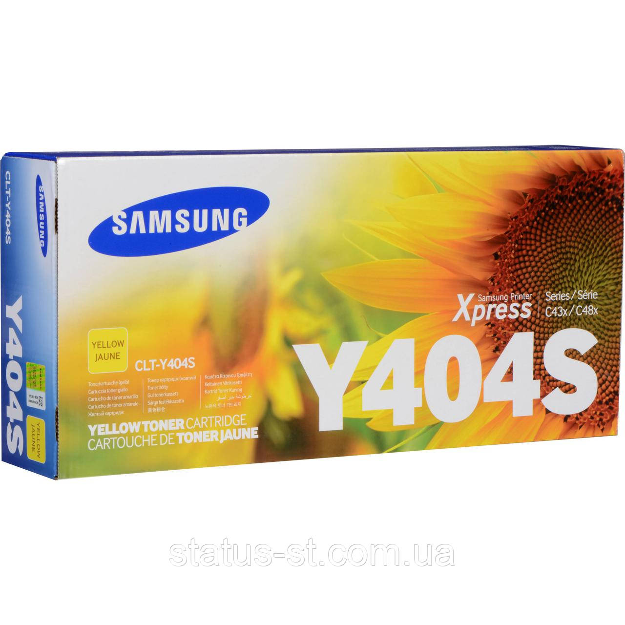 Заправка картриджа Samsung CLT-Y404S yellow для принтера SL-C480W, SL-C430W