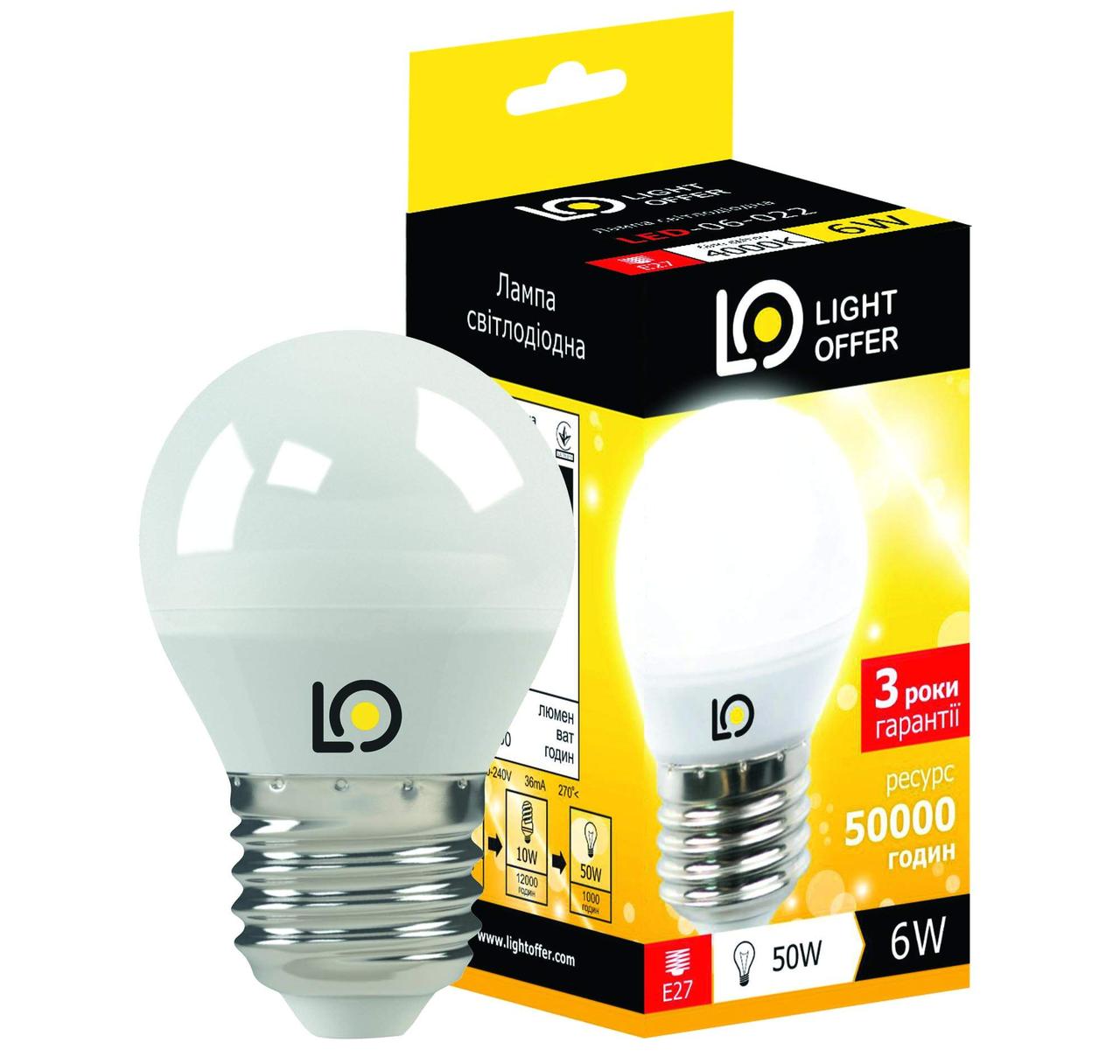 Светодиодная лампа Light Offer LED G45 6W E27 4000K 570Lm (LЕD - 06 - 022) - фото 2 - id-p90444953