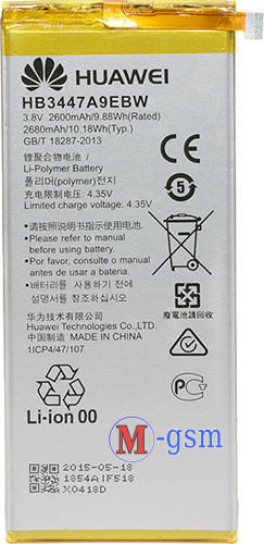 Акумулятор Huawei HB3447A9EBW для Ascend P8 (2600MA/год)