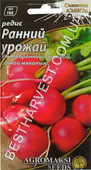 Насіння редиски «Ранній урожай» 3 г