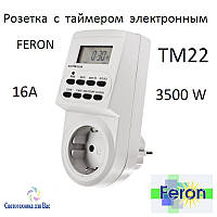 Розетка з таймером електронним Feron TM22 16A тижнева (релє часу)