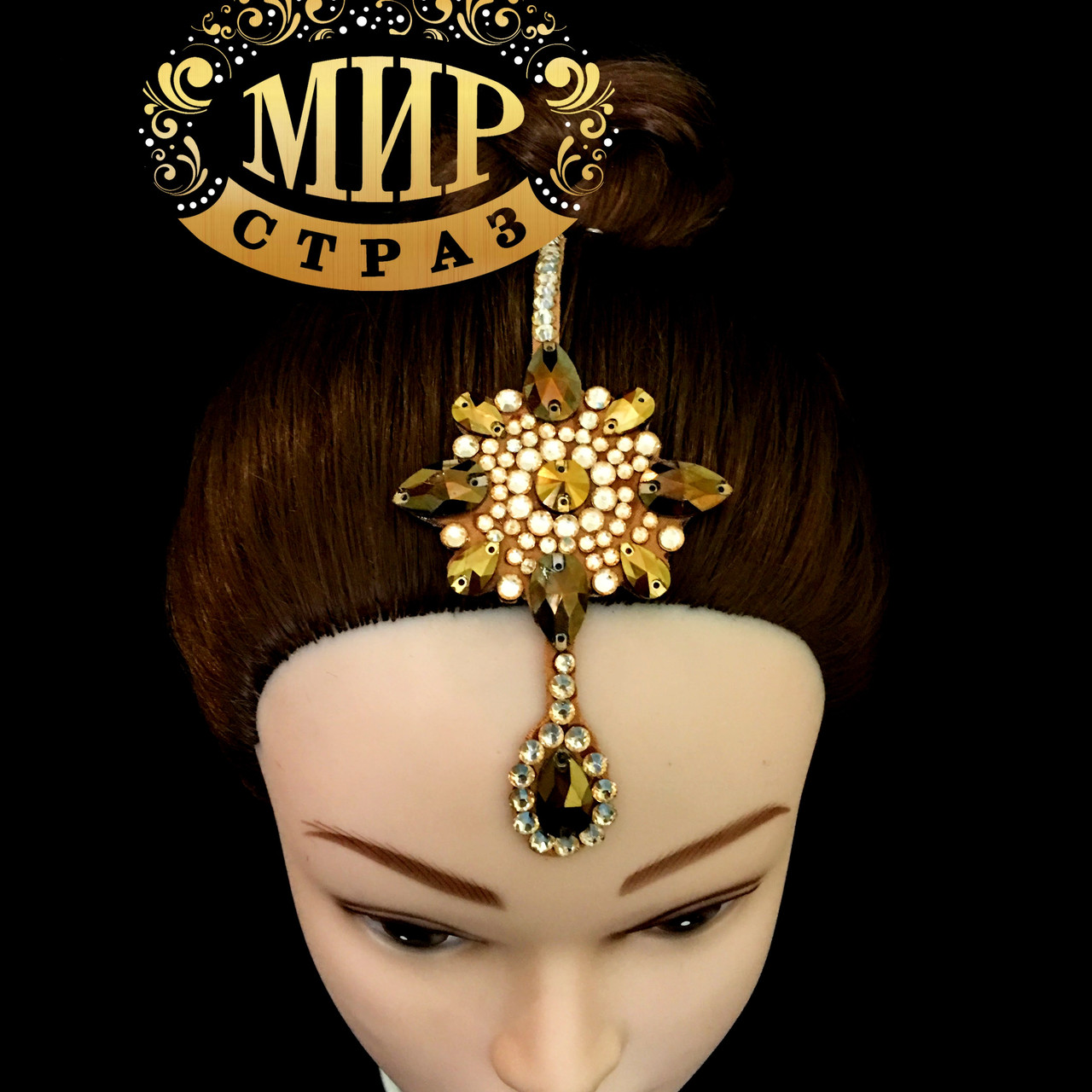 Прикраса на голову