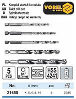Набор сверл по металлу Польша хвостовик 6 граней 1/4" 5 штук STHOR-21650