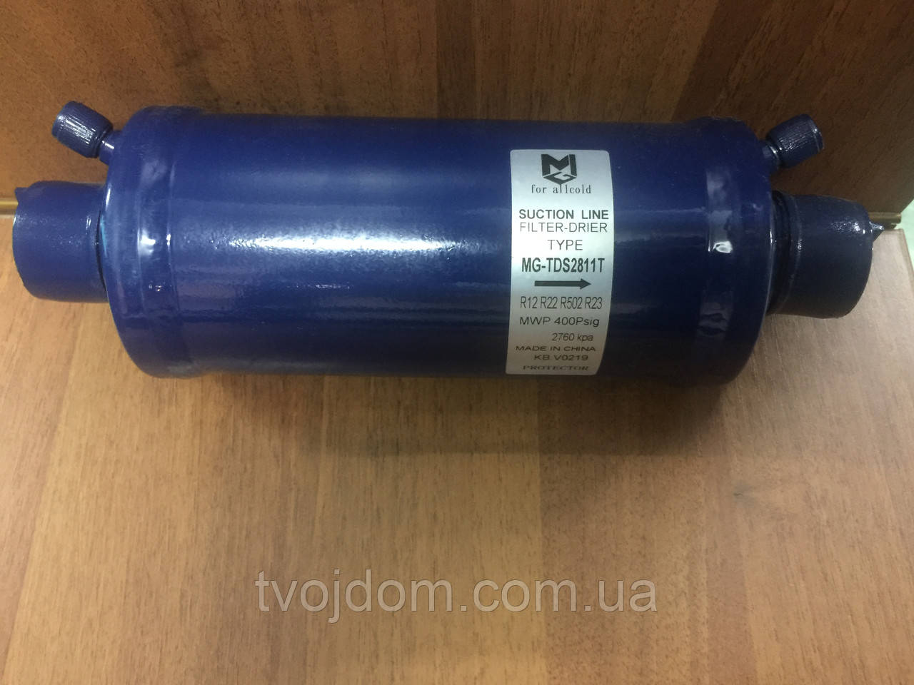 Фільтр на всмоктування MG-TDS-2811T 1-3/8